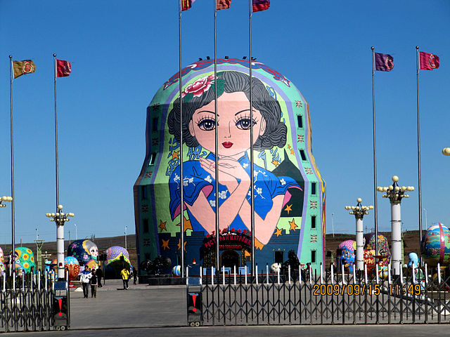 Matrioshka place Manzhouli China 